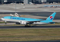 KOREANCARGO_HL8251_FRA_1112F_JP_small.jpg