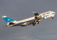 Filename=KUWAIT_747-400_9K-ADE_JFK_0913I_JP_small.jpg
Filesize=126KiB
Dimensions=1299x903
Date added=Apr 18, 2016 KUWAIT_747-400_9K-ADE_JFK_0913I_JP_small.jpg