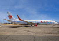 Filename=LIONAIR_737-900_N357AG_GYR_1123_JP_small.jpg
Filesize=966KiB
Dimensions=1400x973
Date added=Nov 18, 2023 LIONAIR_737-900_N357AG_GYR_1123_JP_small.jpg