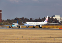 Filename=MANDARIN_CHINA_NRT_B-16829_NRT_0119_JP_small.jpg
Filesize=902KiB
Dimensions=1400x973
Date added=Jul 13, 2019 MANDARIN_CHINA_NRT_B-16829_NRT_0119_JP_small.jpg