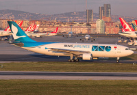 Filename=MNG_A300-600F_TC-MCC_IST_1018U_2_JP_small.jpg
Filesize=1006KiB
Dimensions=1400x973
Date added=Oct 24, 2018 MNG_A300-600F_TC-MCC_IST_1018U_2_JP_small.jpg