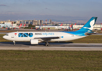 Filename=MNG_A300-600F_TC-MCD_IST_1018C_6_JP_small.jpg
Filesize=813KiB
Dimensions=1400x973
Date added=Nov 26, 2018 MNG_A300-600F_TC-MCD_IST_1018C_6_JP_small.jpg