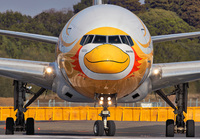 Filename=NOKSCOOT_777-200_HS-XBB_NRT_0119_6_JP_small.jpg
Filesize=792KiB
Dimensions=1400x973
Date added=Feb 20, 2019 NOKSCOOT_777-200_HS-XBB_NRT_0119_6_JP_small.jpg