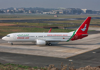 Filename=OMANAIR_737-800_A40-BB_BOM_1107_JP_small1.jpg
Filesize=937KiB
Dimensions=1400x973
Date added=Nov 28, 2017 OMANAIR_737-800_A40-BB_BOM_1107_JP_small1.jpg