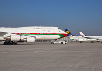 Filename=OMAN_747-400_A40-OMN_MUC_0315B_JP_small~0.jpg
Filesize=847KiB
Dimensions=1400x973
Date added=Jun 11, 2018 OMAN_747-400_A40-OMN_MUC_0315B_JP_small~0.jpg