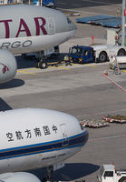 Filename=QATARCARGO_CHINASOUTHERNCARGO_FRA_0315A_JP_small.jpg
Filesize=304KiB
Dimensions=903x1299
Date added=May 15, 2015 QATARCARGO_CHINASOUTHERNCARGO_FRA_0315A_JP_small.jpg