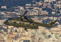 Filename=ROYALAIRFORCE_NCE_1103D_JP_small1.jpg
Filesize=1009KiB
Dimensions=1400x973
Date added=Jul 02, 2022 ROYALAIRFORCE_NCE_1103D_JP_small1.jpg