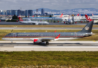 Filename=ROYALJORDANIAN_E190_JY-EMB_IST_1018_1_JP_small.jpg
Filesize=988KiB
Dimensions=1400x973
Date added=Dec 18, 2022 ROYALJORDANIAN_E190_JY-EMB_IST_1018_1_JP_small.jpg