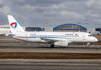Filename=SEVERSTAL_SUKHOI_RA-89118_SVO_0319_13_JP_small.jpg
Filesize=954KiB
Dimensions=1400x973
Date added=Mar 29, 2019 SEVERSTAL_SUKHOI_RA-89118_SVO_0319_13_JP_small.jpg