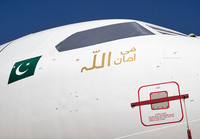 Filename=SHAHEEN_A319__N4869U_GYR_1119_2_JP_small.jpg
Filesize=660KiB
Dimensions=1400x973
Date added=Nov 17, 2019 SHAHEEN_A319__N4869U_GYR_1119_2_JP_small.jpg