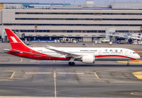 Filename=SHANGHAIAIRLINES_787-9_B-20CD_HND_0224_JP_small.jpg
Filesize=787KiB
Dimensions=1400x973
Date added=Feb 20, 2024 SHANGHAIAIRLINES_787-9_B-20CD_HND_0224_JP_small.jpg