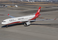 Filename=SHANGHAIAIRLINES_A330-300_B-6097_HND_0117_6_JP_small.jpg
Filesize=844KiB
Dimensions=1400x973
Date added=Sep 25, 2017 SHANGHAIAIRLINES_A330-300_B-6097_HND_0117_6_JP_small.jpg