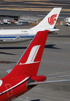 Filename=SHANGHAI_AIRCHINA_A330_HND_0117_JP_small.jpg
Filesize=313KiB
Dimensions=903x1299
Date added=Feb 21, 2017 SHANGHAI_AIRCHINA_A330_HND_0117_JP_small.jpg