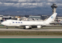 Filename=SKYLEASE_747-400F_N903AR_LAX_1221_JP_small.jpg
Filesize=960KiB
Dimensions=1400x973
Date added=May 22, 2023 SKYLEASE_747-400F_N903AR_LAX_1221_JP_small.jpg