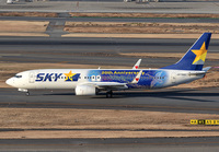 SKY_737-800_JA73NQ_NHD_0119_JP_small.jpg