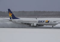 Filename=SKY_737-800_JA73NY_CTS_0117_1_JP_small.jpg
Filesize=123KiB
Dimensions=1299x903
Date added=Mar 02, 2017 SKY_737-800_JA73NY_CTS_0117_1_JP_small.jpg