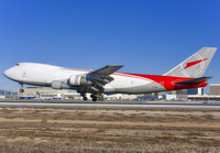 Filename=SOUTHERNAIRTRANSPORT_747-200F_N708SA_LAX_1109D_JP_small.jpg
Filesize=1041KiB
Dimensions=1400x973
Date added=Jan 16, 2022 SOUTHERNAIRTRANSPORT_747-200F_N708SA_LAX_1109D_JP_small.jpg