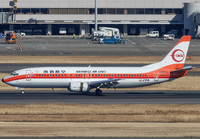 Filename=SOUTHWESTAIRLINES_737-400_JA8999_HND_0117_1_jP_small.jpg
Filesize=843KiB
Dimensions=1400x973
Date added=Sep 10, 2026 SOUTHWESTAIRLINES_737-400_JA8999_HND_0117_1_jP_small.jpg