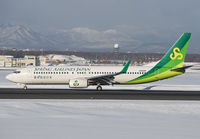 Filename=SPRINGAIRLINESJAPAN_737-800_JA02GR_CTS_0117_2_JP_small.jpg
Filesize=239KiB
Dimensions=1299x903
Date added=Mar 20, 2017 SPRINGAIRLINESJAPAN_737-800_JA02GR_CTS_0117_2_JP_small.jpg