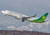 Filename=SPRINGAIRLINESJAPAN_737-800_JA02GR_CTS_0117_5_JP_small.jpg
Filesize=764KiB
Dimensions=1400x973
Date added=Sep 27, 2018 SPRINGAIRLINESJAPAN_737-800_JA02GR_CTS_0117_5_JP_small.jpg