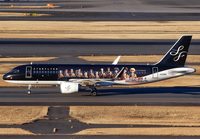 Filename=STARFLYER_A320_JA26MC_HND_0224_8_JP_small.jpg
Filesize=949KiB
Dimensions=1400x974
Date added=Feb 19, 2025 STARFLYER_A320_JA26MC_HND_0224_8_JP_small.jpg