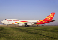 Filename=SUPARNAAIRLINES_747-400F_B-1340_AMS_1118_2_JP_small.jpg
Filesize=1030KiB
Dimensions=1400x973
Date added=Sep 04, 2020 SUPARNAAIRLINES_747-400F_B-1340_AMS_1118_2_JP_small.jpg