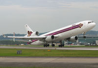 Filename=THAI_MD11_HS-TMD_ZRH_0802B_JP_small.jpg
Filesize=156KiB
Dimensions=1000x695
Date added=May 30, 2013 THAI_MD11_HS-TMD_ZRH_0802B_JP_small.jpg