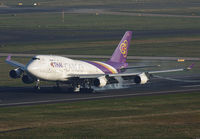 Filename=THANCARGO_747-400_HS-TGH_FRA_1113I_JP_small.jpg
Filesize=211KiB
Dimensions=1000x695
Date added=Sep 05, 2014 THANCARGO_747-400_HS-TGH_FRA_1113I_JP_small.jpg