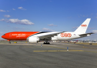 Filename=TNT_777F_OO-TSB_JFK_0413_JP_small1.jpg
Filesize=883KiB
Dimensions=1400x973
Date added=Aug 20, 2022 TNT_777F_OO-TSB_JFK_0413_JP_small1.jpg