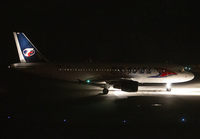 Filename=TRAVELSERVICE_A320_TS-INP_CFU_0816_5_JP_small.jpg
Filesize=800KiB
Dimensions=1400x973
Date added=Jun 15, 2021 TRAVELSERVICE_A320_TS-INP_CFU_0816_5_JP_small.jpg