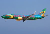 Filename=TUIFLY_737-800_D-ATUJ_RHO_0817_JP_small.jpg
Filesize=572KiB
Dimensions=1400x973
Date added=Sep 12, 2017 TUIFLY_737-800_D-ATUJ_RHO_0817_JP_small.jpg