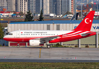 Filename=TURKISHAIRFORCE_A318_TC-ANK_IST_1018_4_JP_small.jpg
Filesize=990KiB
Dimensions=1400x973
Date added=Oct 12, 2018 TURKISHAIRFORCE_A318_TC-ANK_IST_1018_4_JP_small.jpg