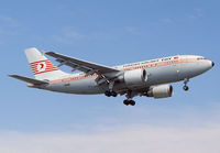Filename=TURKISH_A310_JFK_TC-JDA_JFK_0490_take1_jP_small.jpg
Filesize=234KiB
Dimensions=1299x904
Date added=Jun 23, 2015 TURKISH_A310_JFK_TC-JDA_JFK_0490_take1_jP_small.jpg