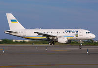 Filename=UKRAINEGOVERNMENT_A319_UR-ABA_JFK_0913_JP_small1.jpg
Filesize=187KiB
Dimensions=1299x903
Date added=Dec 01, 2016 UKRAINEGOVERNMENT_A319_UR-ABA_JFK_0913_JP_small1.jpg