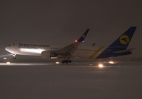 Filename=UKRAINE_767-300_UR-GED_JFK_0318_4_JP_smal.jpg
Filesize=729KiB
Dimensions=1400x973
Date added=Feb 20, 2019 UKRAINE_767-300_UR-GED_JFK_0318_4_JP_smal.jpg