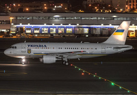 Filename=UKRAINE_A319_UR-ABA_JFK_0917_4_JP_small1.jpg
Filesize=912KiB
Dimensions=1400x973
Date added=Jul 20, 2020 UKRAINE_A319_UR-ABA_JFK_0917_4_JP_small1.jpg