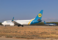 Filename=UKRAINE_AZERBAIJAN_AYT_0819_JP_small.jpg
Filesize=886KiB
Dimensions=1400x973
Date added=Oct 07, 2019 UKRAINE_AZERBAIJAN_AYT_0819_JP_small.jpg