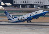 Filename=UNITED_737-300_N934UA_LAX_0507_JP_small.jpg
Filesize=259KiB
Dimensions=1299x903
Date added=Mar 13, 2016 UNITED_737-300_N934UA_LAX_0507_JP_small.jpg
