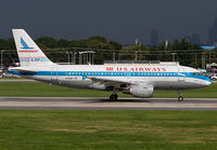 USAIRWAYS_A319_N744P_CLT_0813_JP_small.jpg