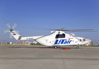Filename=UTAIR_MI26T_RA-06028_AYT_0911A_JP_small.jpg
Filesize=666KiB
Dimensions=1400x973
Date added=Nov 01, 2022 UTAIR_MI26T_RA-06028_AYT_0911A_JP_small.jpg