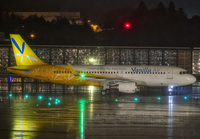 Filename=VANILLAAIR_A320_JA14VA_NRT_0119C_JP_small.jpg
Filesize=796KiB
Dimensions=1400x973
Date added=Nov 18, 2021 VANILLAAIR_A320_JA14VA_NRT_0119C_JP_small.jpg