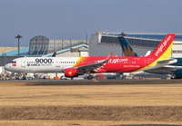 Filename=VIETJET_A321_VN-A651_NRT_0119_1_JP_small.jpg
Filesize=848KiB
Dimensions=1400x973
Date added=Feb 07, 2019 VIETJET_A321_VN-A651_NRT_0119_1_JP_small.jpg