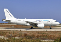 Filename=WINGOFLEBANON_A319_SX-BHN_RHO_0817Y_1_JP_small.jpg
Filesize=745KiB
Dimensions=1400x973
Date added=Aug 06, 2020 WINGOFLEBANON_A319_SX-BHN_RHO_0817Y_1_JP_small.jpg
