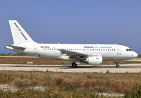 WINGOFLEBANON_A319_SX-BHN_RHO_0817Y_1_JP_small.jpg