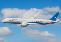 Filename=XIAMENAIR_787-9_B-1567_JFK_0317_6_JP_small1.jpg
Filesize=565KiB
Dimensions=1400x973
Date added=Feb 02, 2023 XIAMENAIR_787-9_B-1567_JFK_0317_6_JP_small1.jpg