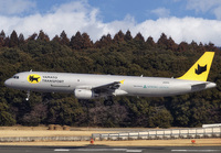 Filename=YAMATOTRANSPORT_A321F_JA81YA_NRT_0224A_3_JP_small.jpg
Filesize=853KiB
Dimensions=1400x973
Date added=Feb 23, 2024 YAMATOTRANSPORT_A321F_JA81YA_NRT_0224A_3_JP_small.jpg