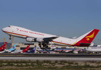 Filename=YANGTZERIVEREXPRESS747-400FB-2431LAX1110jp.jpg
Filesize=139KiB
Dimensions=1000x695
Date added=Nov 18, 2010 YANGTZERIVEREXPRESS747-400FB-2431LAX1110jp.jpg