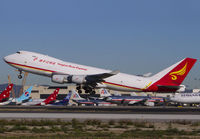 YANGTZERIVEREXPRESS747-400FB-2431LAX1110jp.jpg