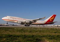 Filename=YANGTZERIVEREXPRESS_747-400_B-2437_LAX_0213F_JP_small.jpg
Filesize=204KiB
Dimensions=1000x695
Date added=May 19, 2013 YANGTZERIVEREXPRESS_747-400_B-2437_LAX_0213F_JP_small.jpg