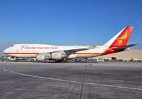 Filename=YANGTZERIVEREXPRESS_747-400_B-2437_LAX_0213_JP_small.jpg
Filesize=762KiB
Dimensions=1400x973
Date added=Jul 18, 2019 YANGTZERIVEREXPRESS_747-400_B-2437_LAX_0213_JP_small.jpg